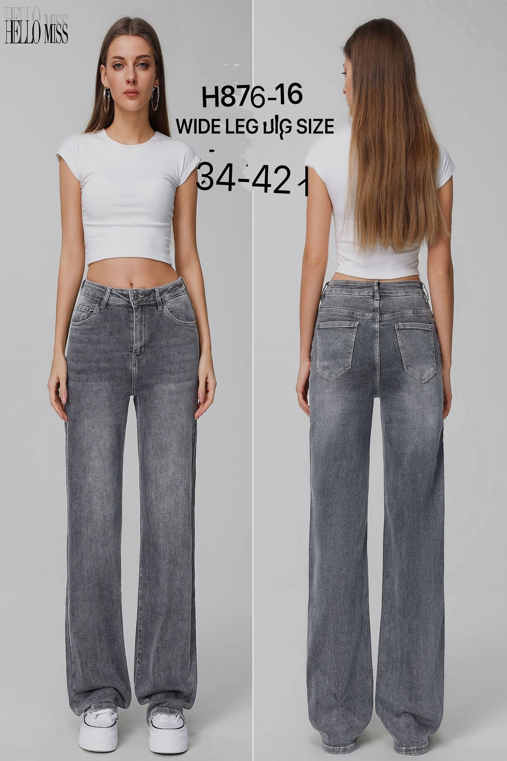 SUPER STRETCH WIDE LEG JEANS (15135043027328)