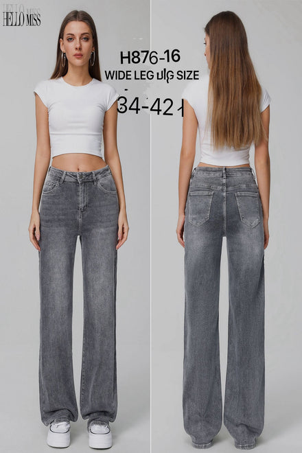 SUPER STRETCH WIDE LEG JEANS (15135043027328)